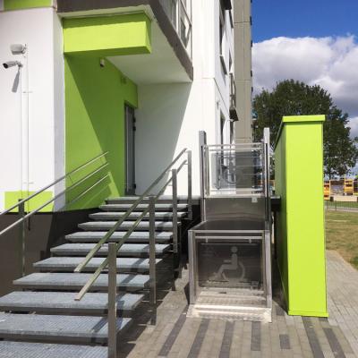 Платформа вертикального перемещения